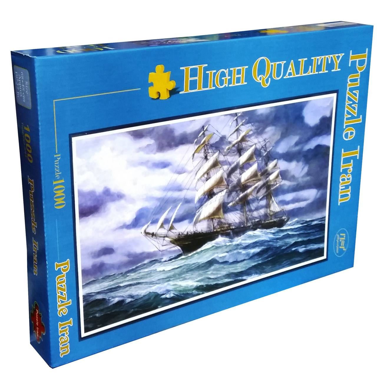 پازل 1000 تکه طرح دریای خروشان