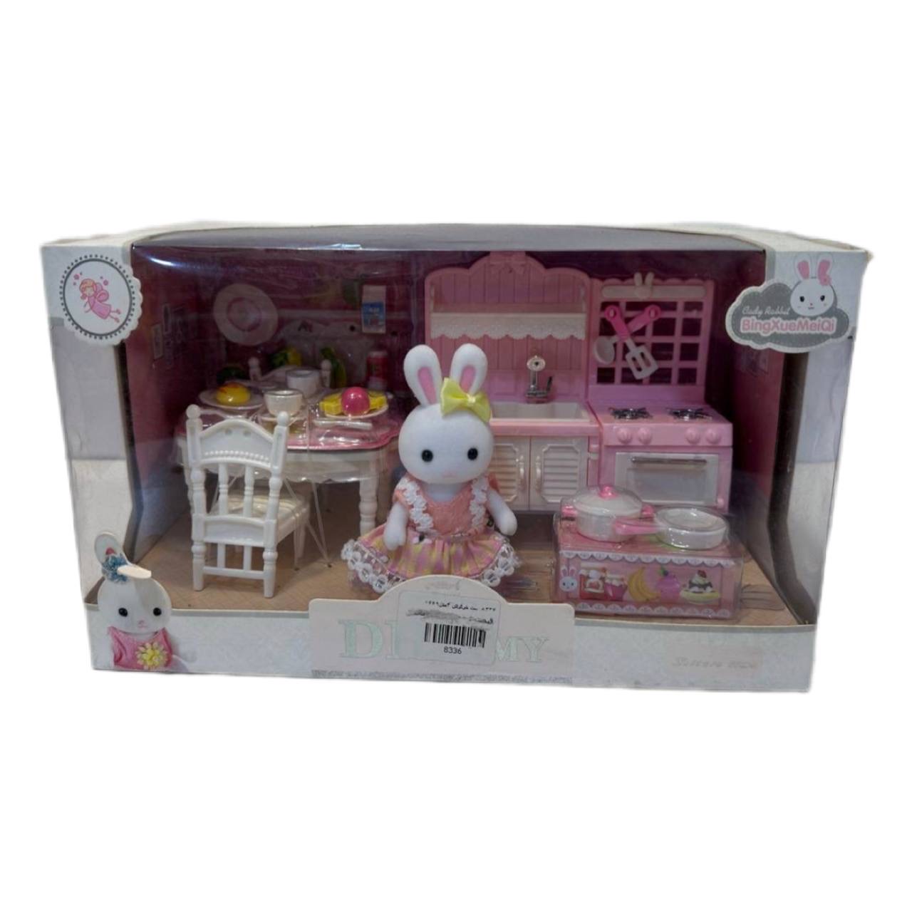 اسباب بازی ست آشپزخانه خرگوش برند bay dreamy