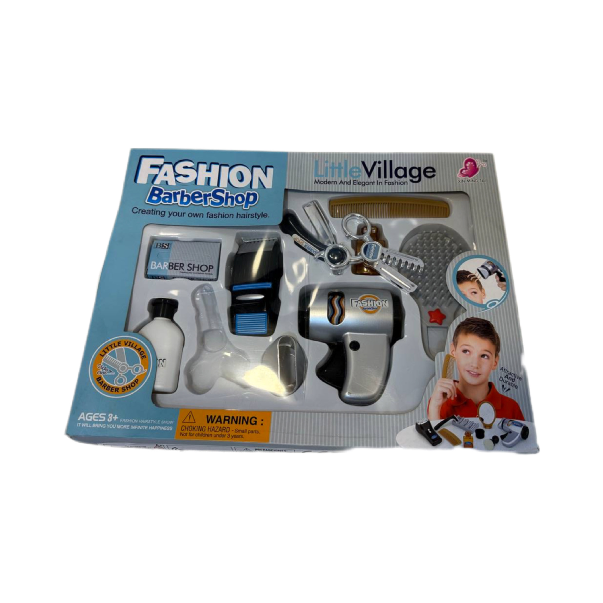 اسباب بازی آرایشگری پسرانه