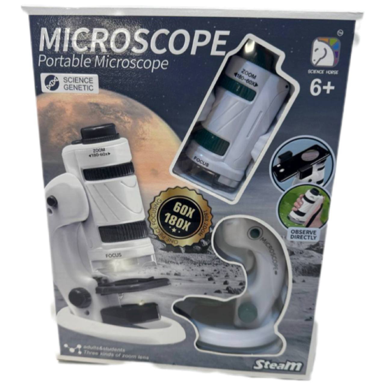 بازی آموزشی میکروسکوپ دانش آموزی